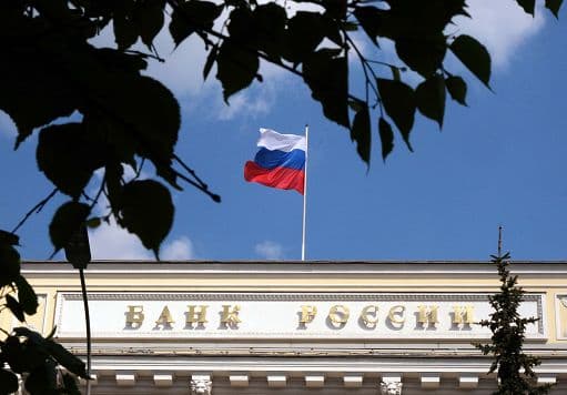 Bankat shtetërore kineze shtrëngojnë kufizimet për kreditimin e klientëve rusë