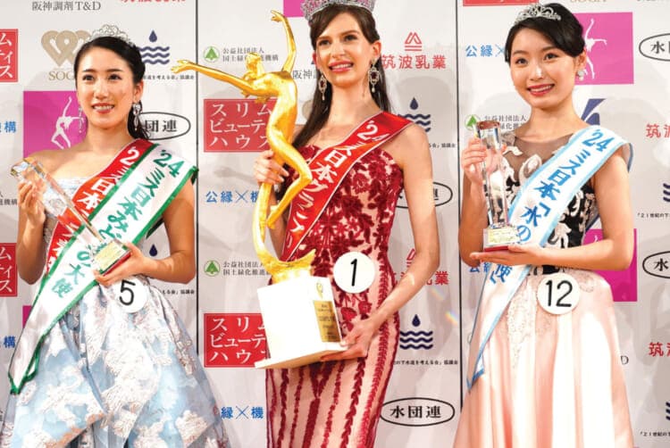 Modelja me origjinë ukrainase fituese e Miss Japonisë, ngjall debat mbi origjinën