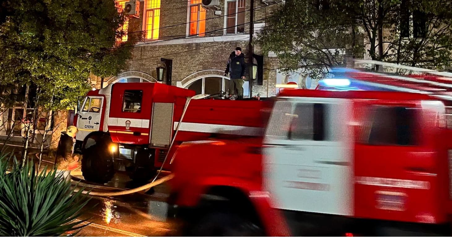 Zjarr në galerinë e rajonit separatist të Gjeorgjisë, shkatërrohen mbi 4 mijë vepra arti
