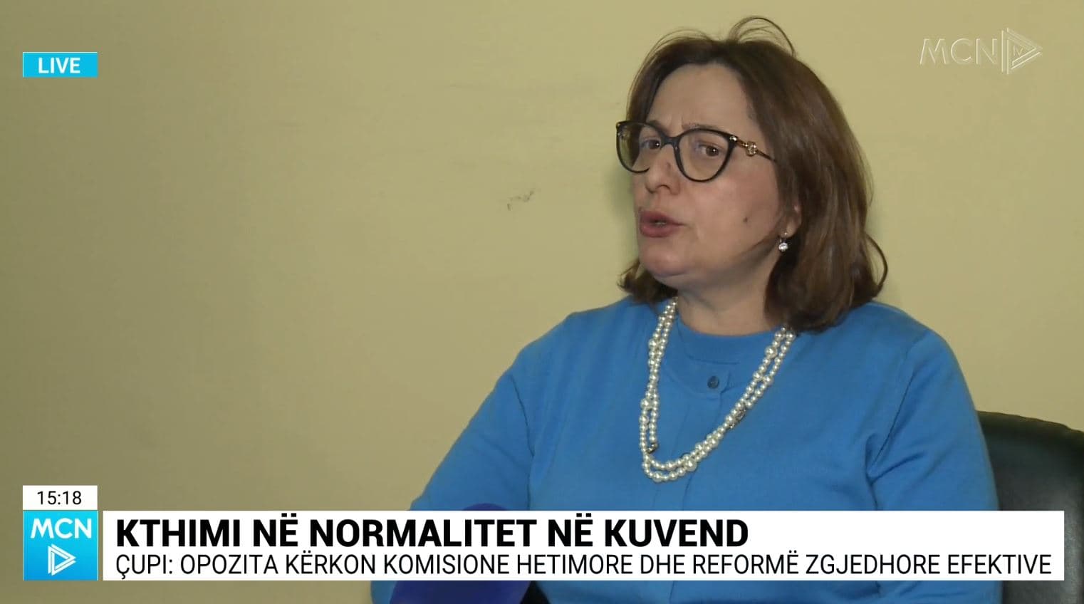 Çupi: Që nga 2002-shi Reforma Zgjedhore është bërë nga dy forcat më të mëdha. Do t’i mbrojmë me çdo kusht të drejtat tona (VIDEO)