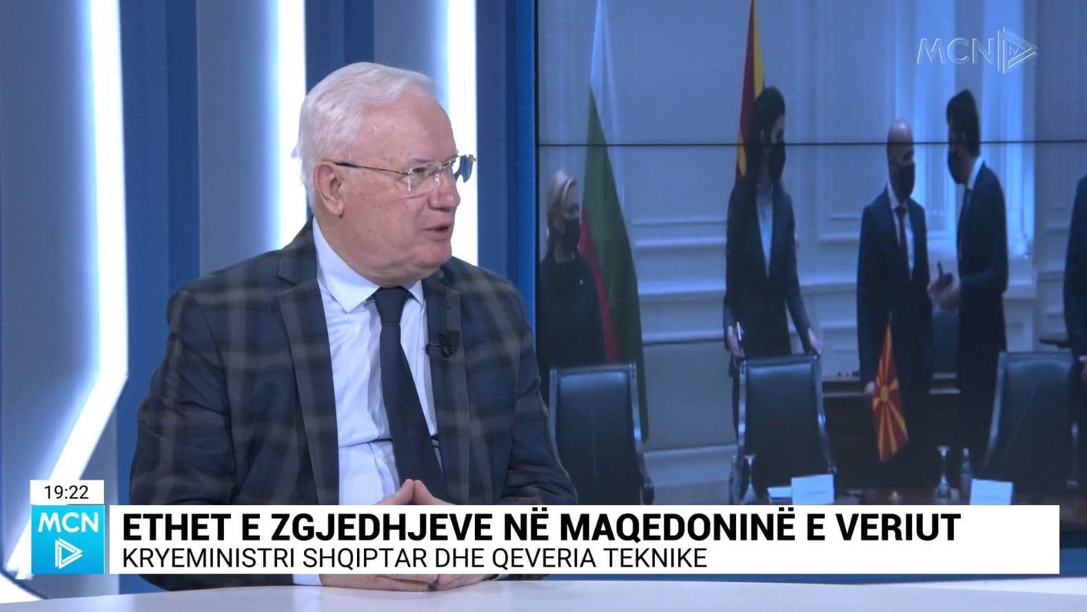 Talat Xhaferi në krye të qeverisë në Shkup, Milo: Do të udhëheqë me kompetencë, është figurë e kompletuar  