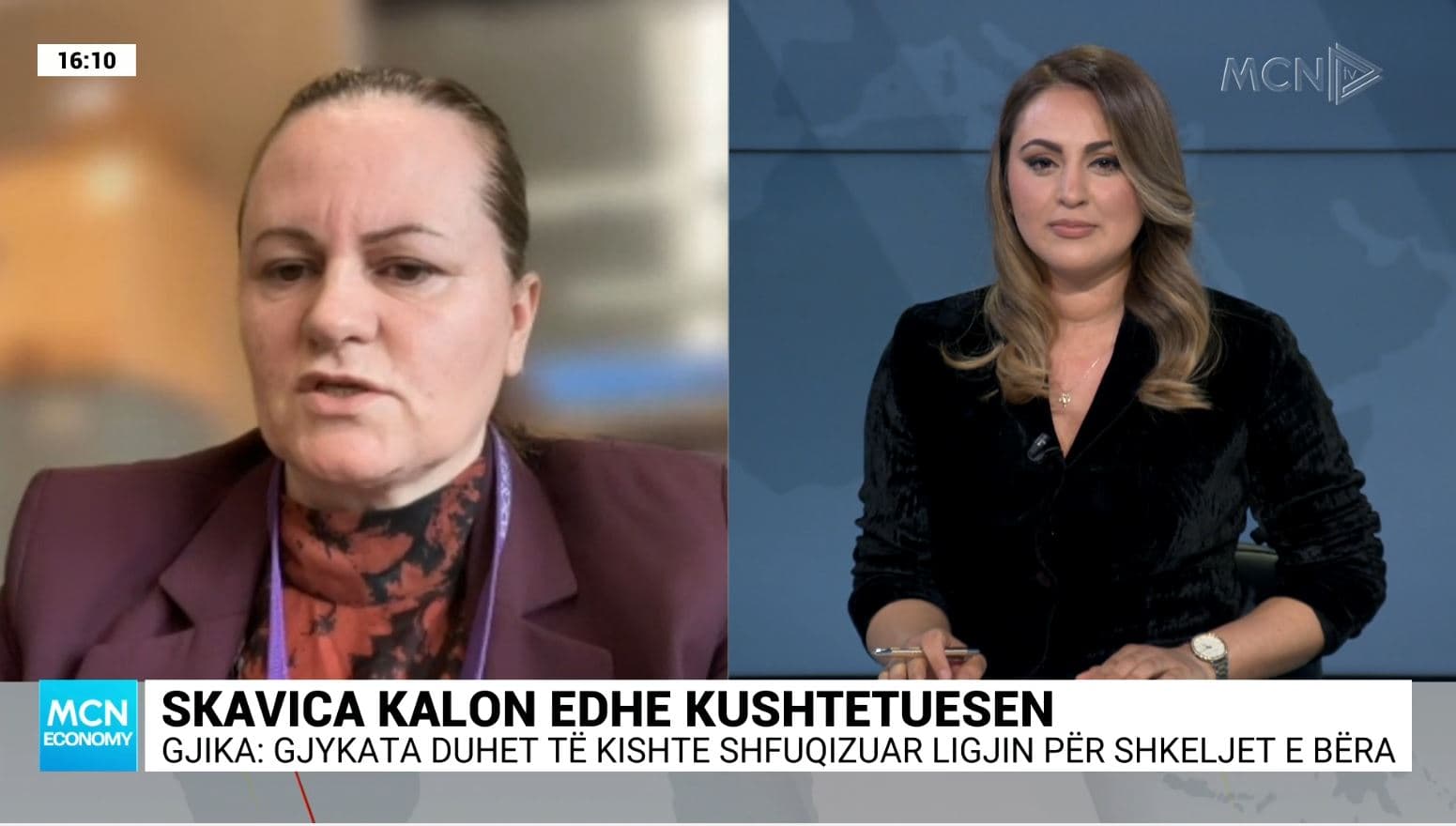 Skavica, Gjika: Vendimi i Kushtetueses, i padrejtë. Duhej shfuqizuar ligji