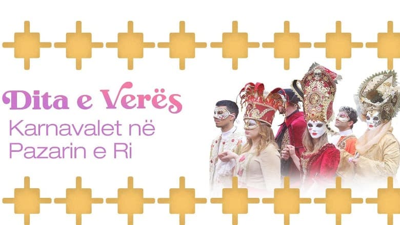 Pazari i Ri shndërrohet në qendrën e festimeve për Ditën e Verës