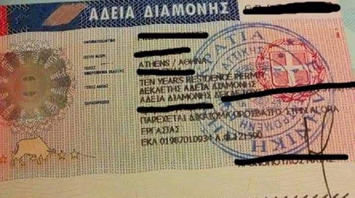 Përfundimi i lejeve të qëndrimit në Greqi, MEPJ informacion për emigrantët shqiptarë