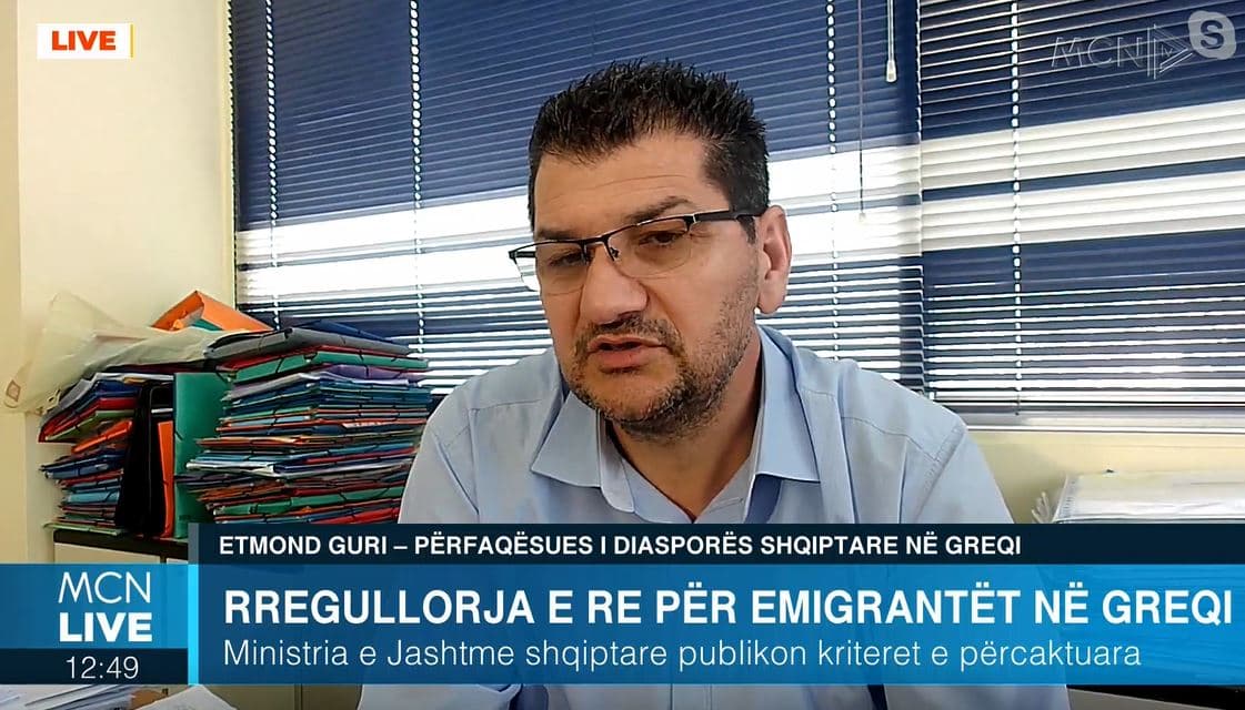 Qarkorja e re/ Guri: Reagimi i Greqisë ishte i shpejtë. Do të lejohet hyrje-dalja e emigrantëve deri në fund të vitit
