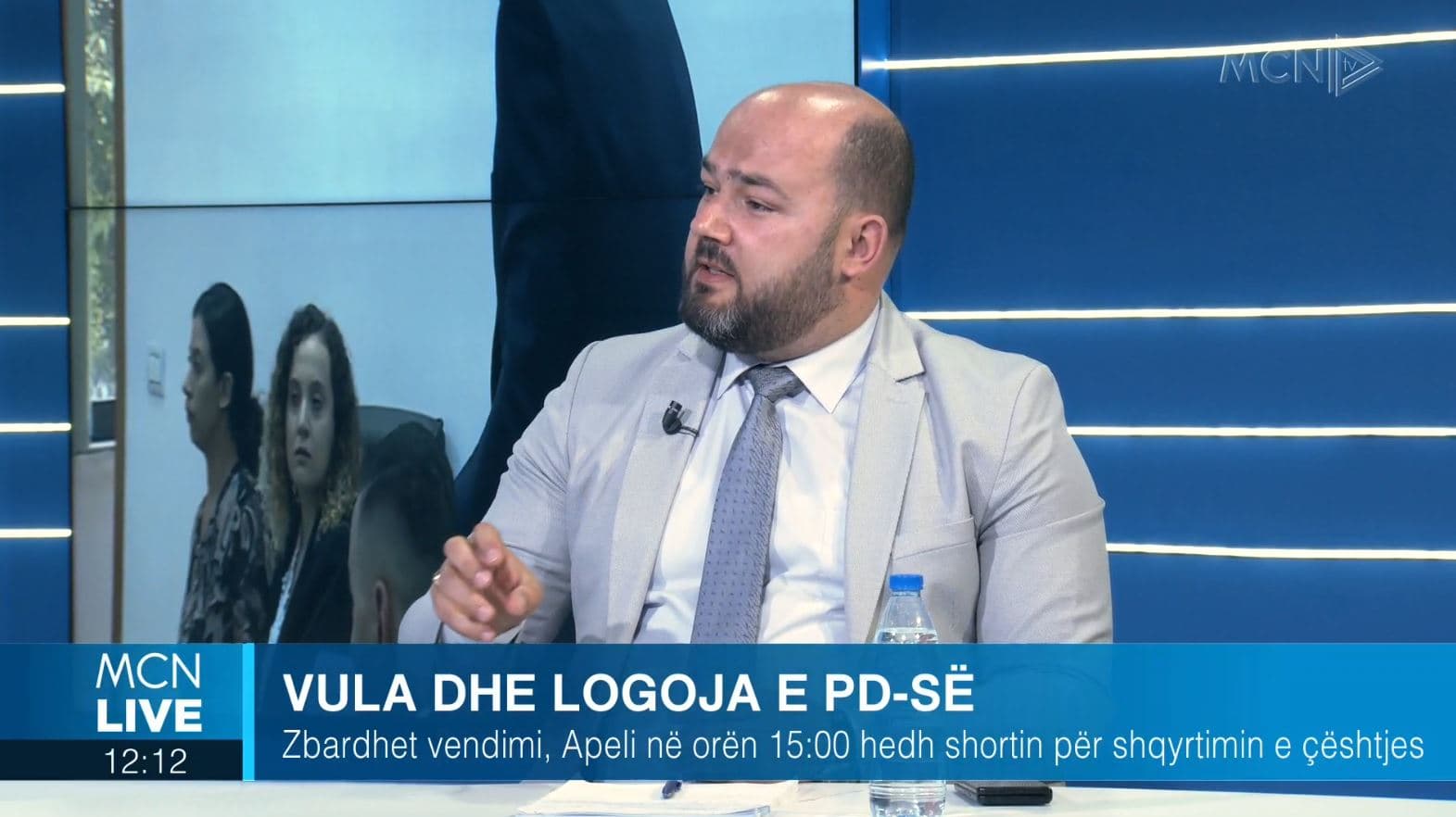 Vula e PD, Logu: Gjykata e Lartë i kërkoi Apelit që ta zgjidhë çështjen në themel