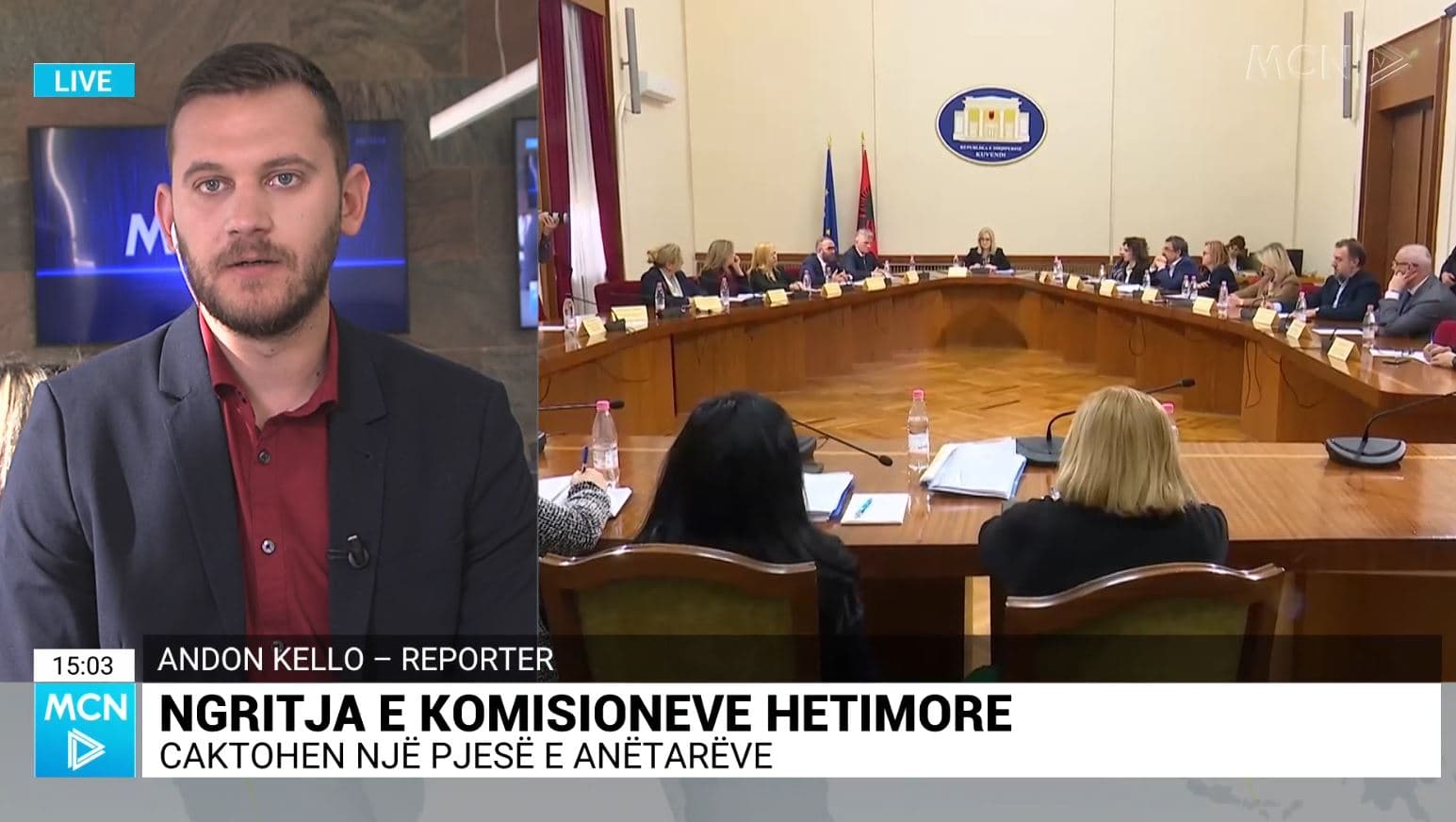 PD cakton kryetarët dhe anëtarët e dy komisioneve hetimore, PS nënkryetarët