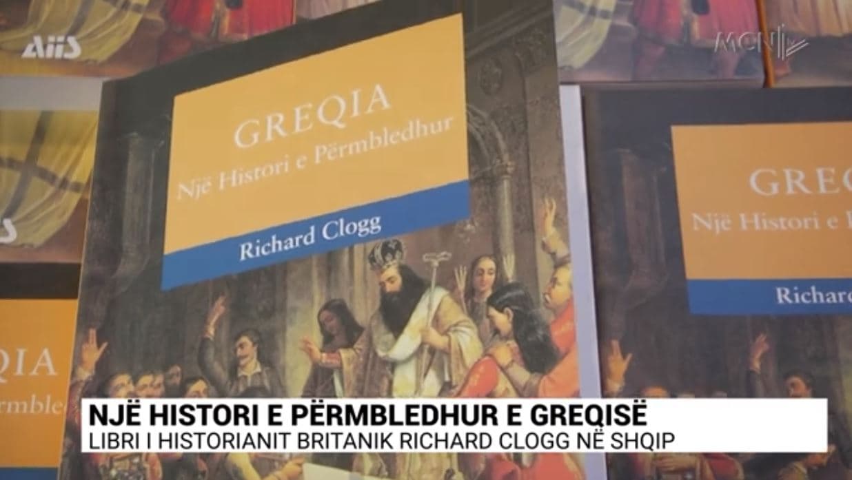 Një histori e përmbledhur e Greqisë, libri i historianit britanik Richard Clogg në shqip​