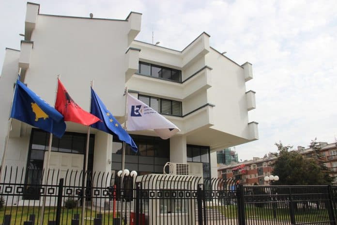 Rregullorja e BQK-së për dinarin/ Sot afati i fundit për propozime nga Kosova e Serbia