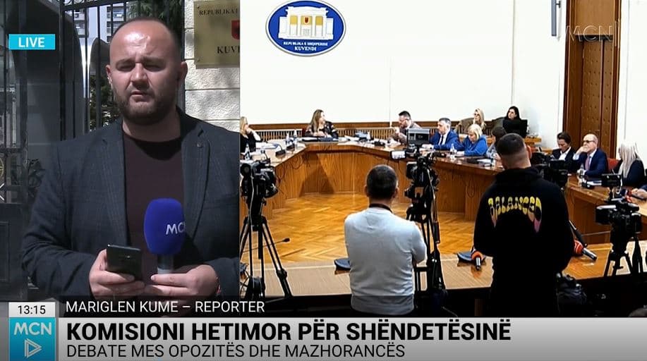 Komisioni hetimor për shëndetësinë, Kume: Deputetët e PS nuk firmosën deklaratën për konfliktin e interesit. Ja 4 ekspertët e caktuar (VIDEO)