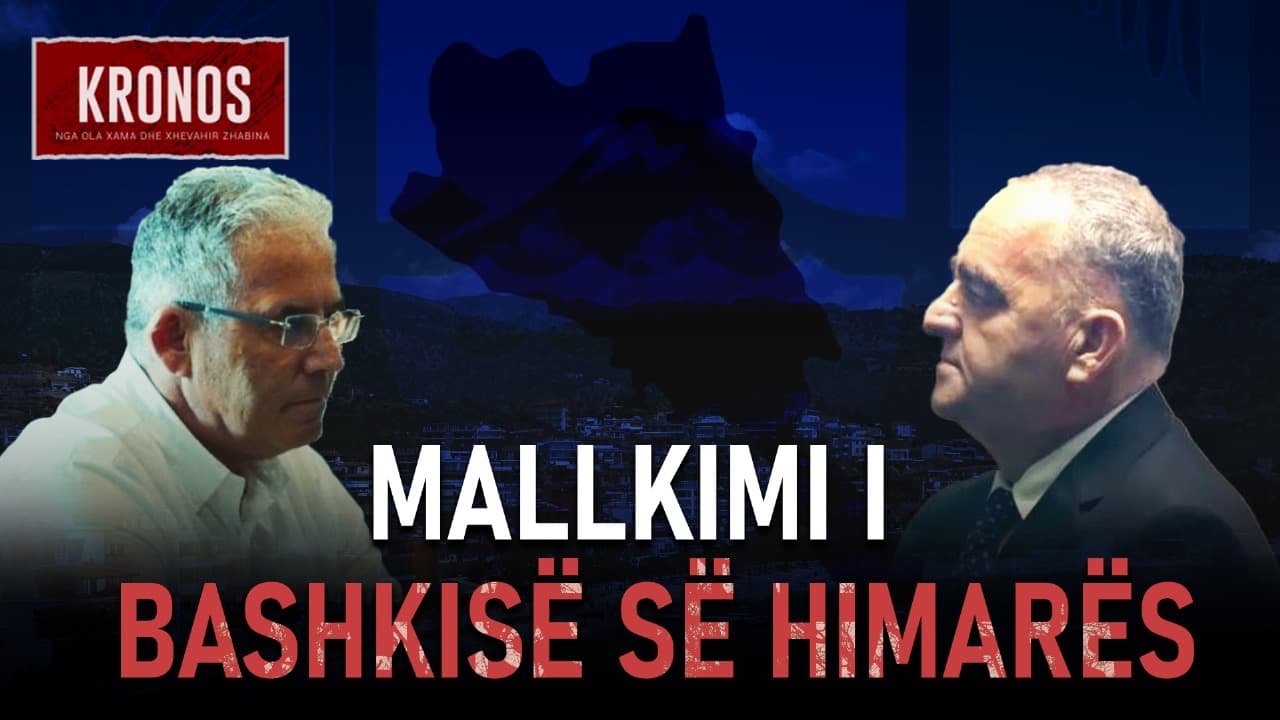 Mallkimi i Bashkisë së Himarës