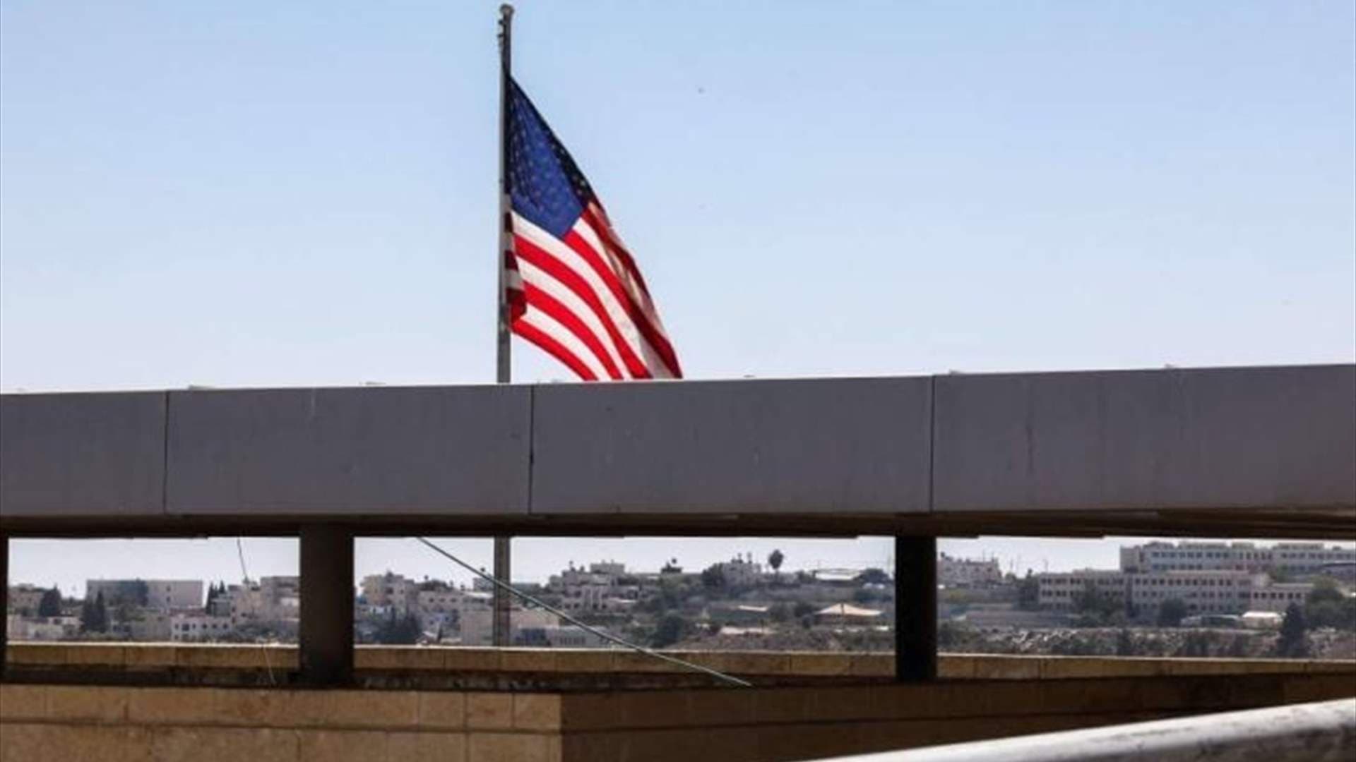 Ambasada amerikane në Izrael, thirrje punonjësve: Kufizoni lëvizjen
