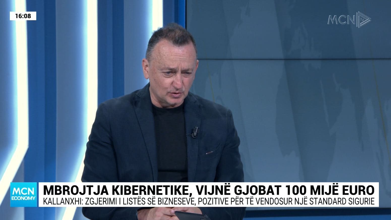 Ligji për mbrojtjen kibernetike, Buxhuku: I nxituar dhe i përkthyer keq, nuk i përshtatet realitetit
