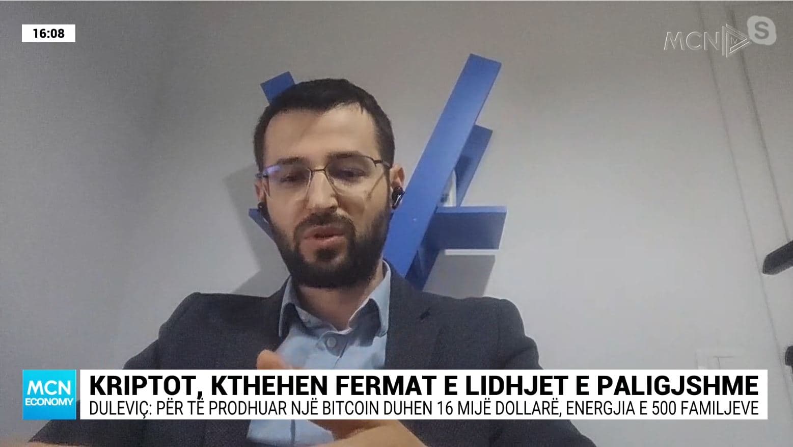 Bitcoin, Manaj: Pajisjet blihen online ose hyjnë përmes Kosovës