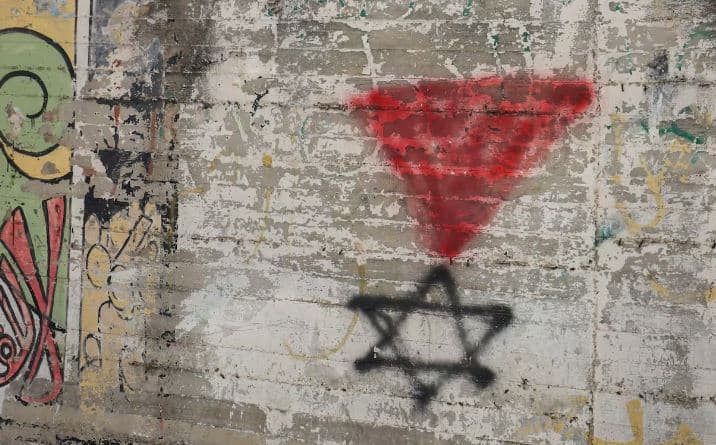 Hamas, çfarë do të thotë trekëndëshi i përmbysur 