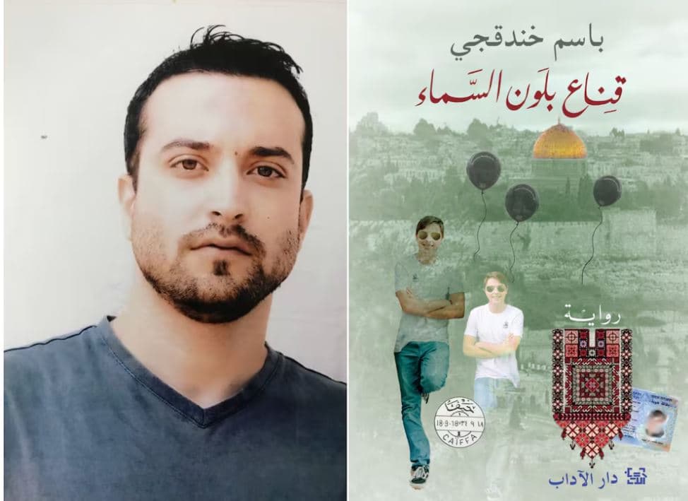 Palestinezi i burgosur në Izrael fiton çmimin për Letërsinë Arabe 