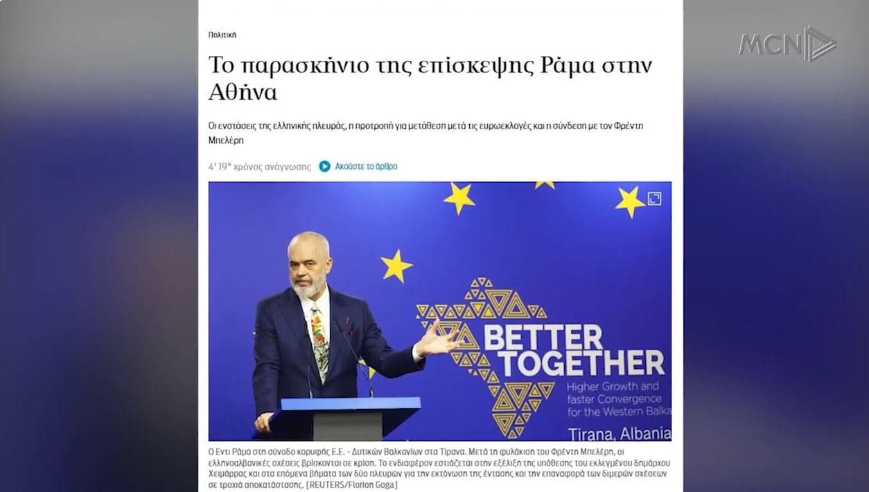 Në pikëpyetje, vizita e Ramës në Athinë/ Kathimerini: Greqia kërkon ta anulojë, por ka refuzuar (VIDEO)