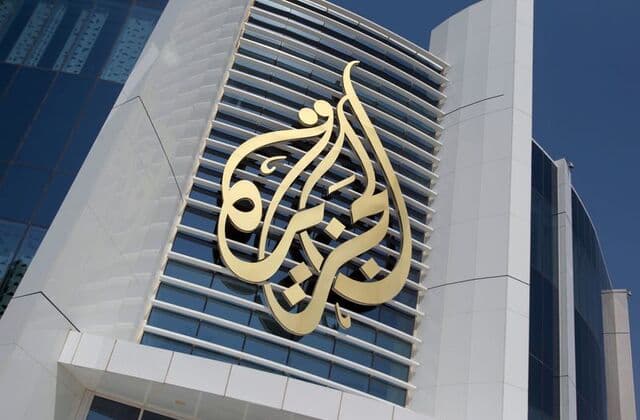 Qeveria e Izraelit bllokon Al Jazeera-n