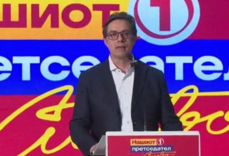 Pendarovski pranon humbjen, uron Siljanovskën për fitoren