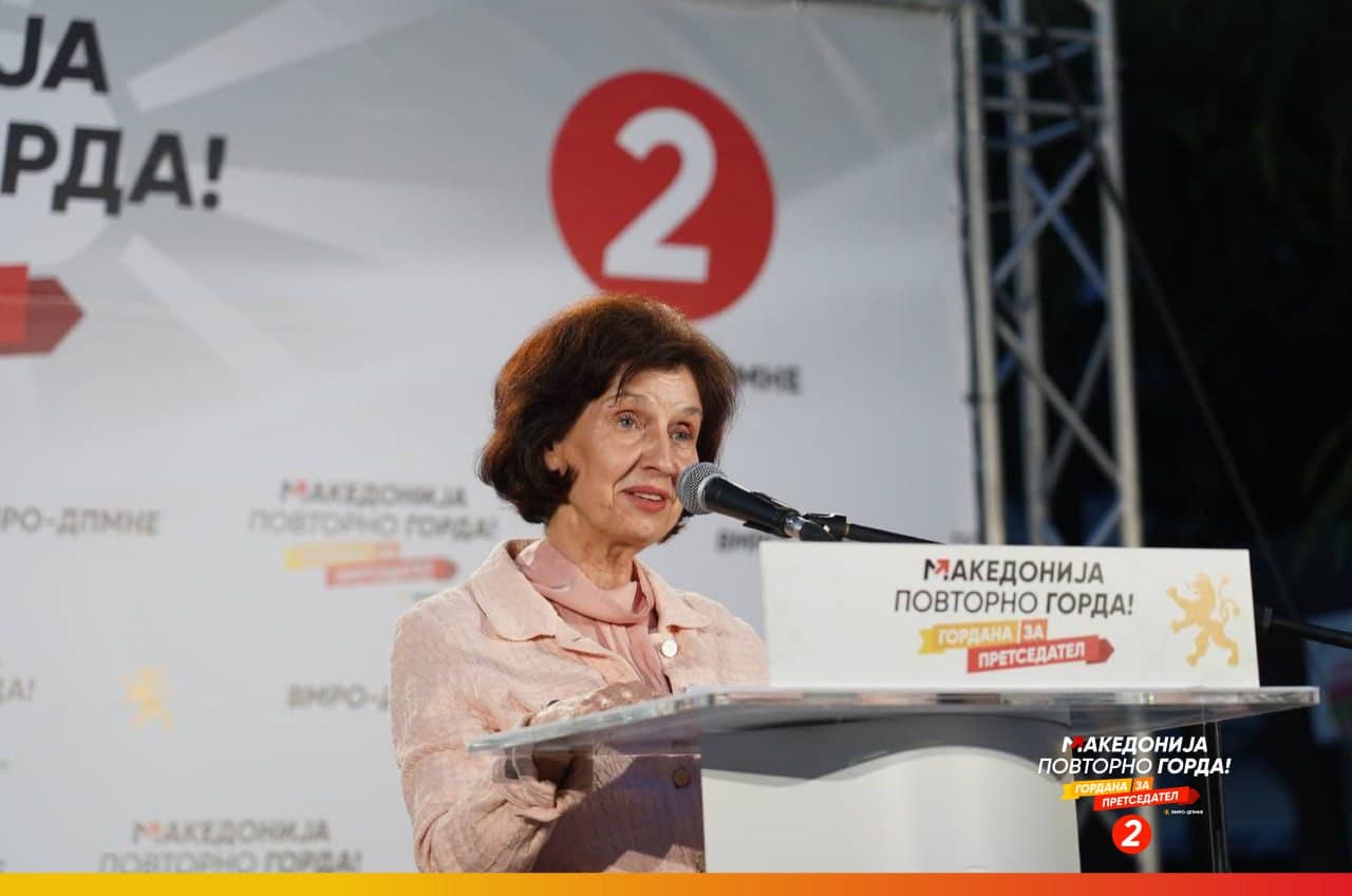 Begaj uron zgjedhjen e gruas së parë presidente në MV: Së bashku forcojmë më tej marrëdhëniet mes dy vendeve