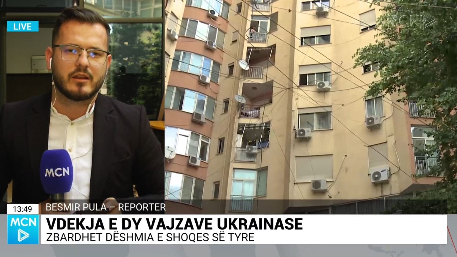 Vdekja e dy ukrainaseve në shtëpinë ku jetonin me qira në Tiranë, çfarë deklaroi shoqja e tyre 