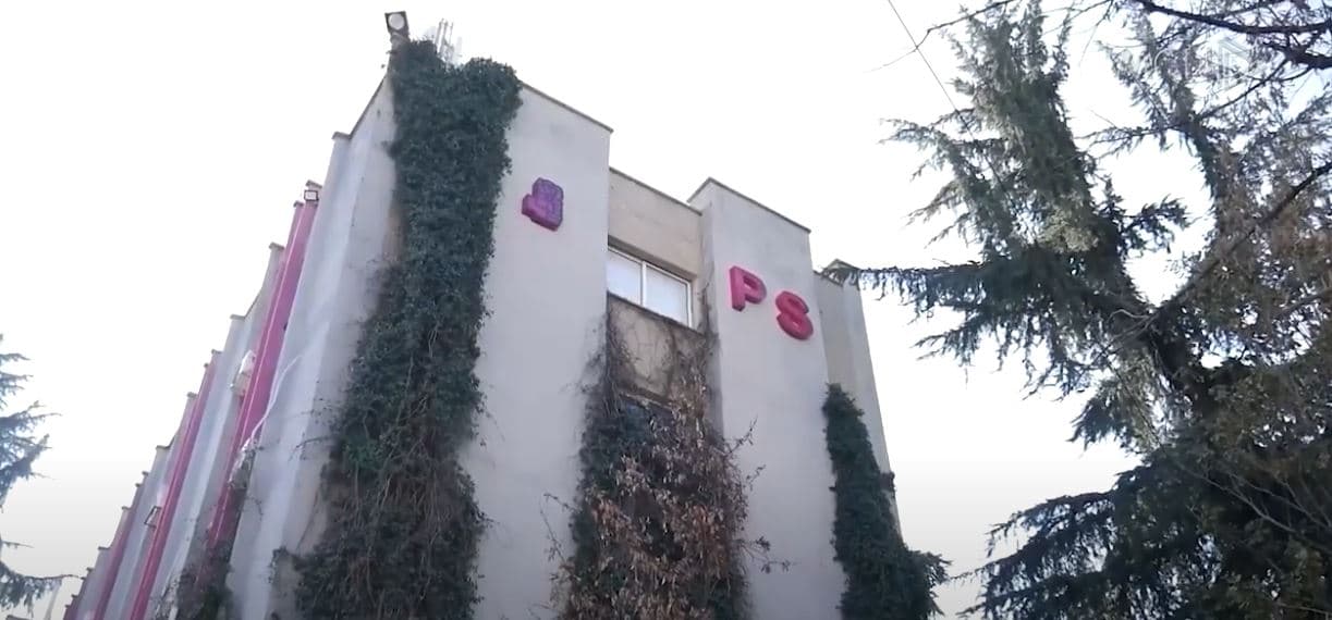 PS kalon me nxitim projekt-rezolutën. Opozita e kritikon, Tabaku: Krijon mbivendosje kompetencash