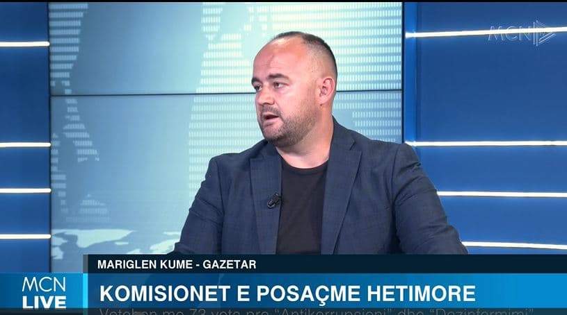Komisionet e posaçme hetimore/ Kume: S’ka pasur diskutime mes dy palëve, opozita është në pritje të 11 qershorit (VIDEO)