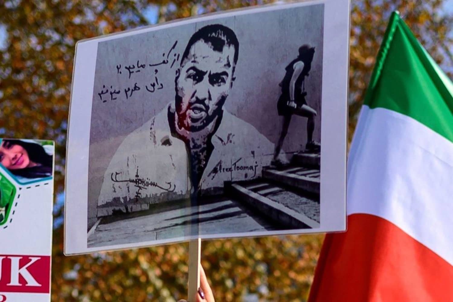 Iran, Gjykata e Lartë rrëzon dënimin me vdekje të reperit Salehi