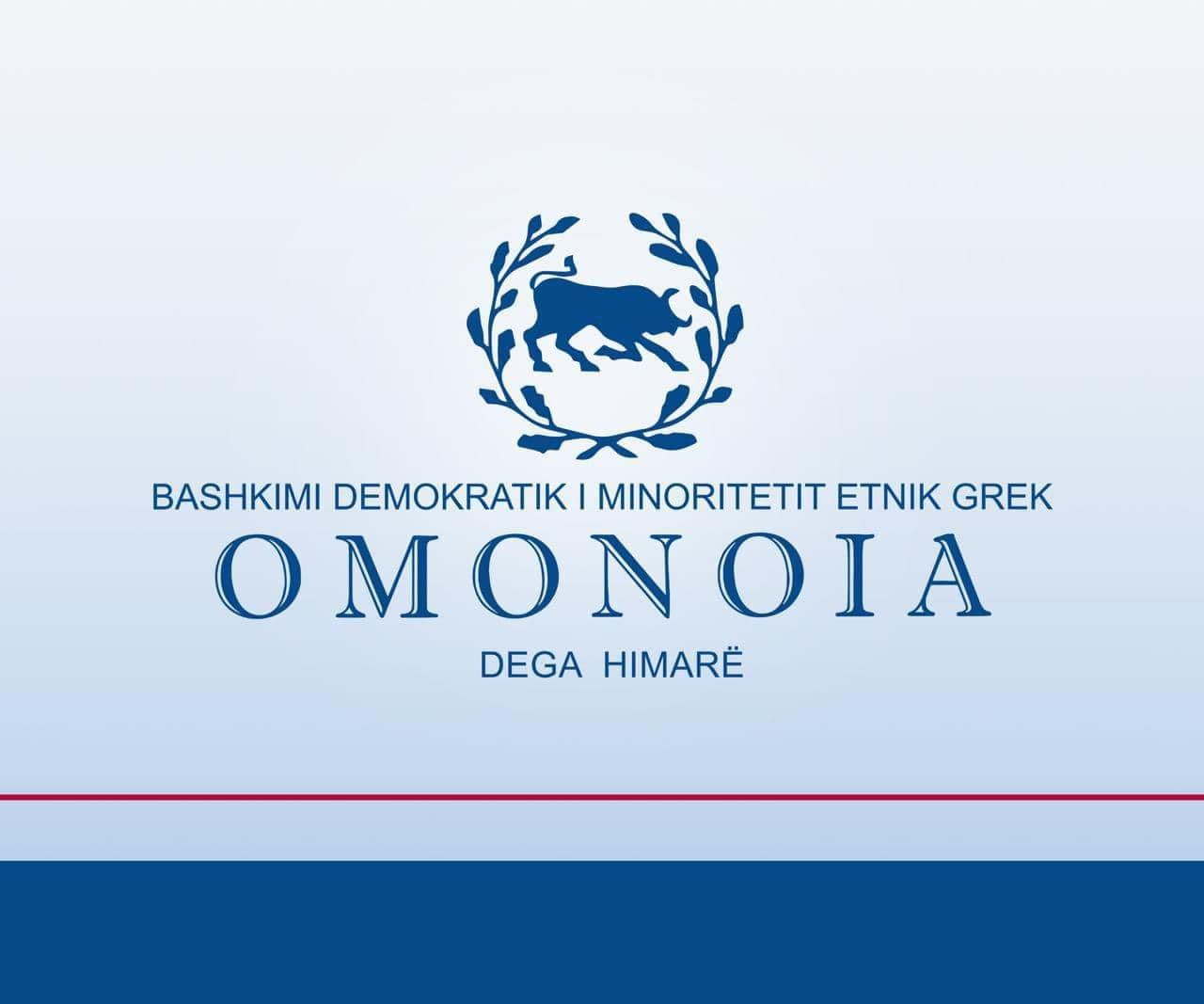 “Prokuror në shërbim të partisë shtet”, Omonia thirrje OMN-së: Verifikoni pasurinë e Aurel Zarkës