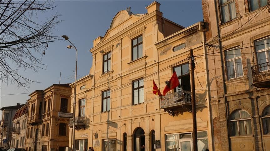 ‘Viti i gjuhës shqipe’/ Konferencë Shkencore Ndërkombëtare në Muzeun e Alfabetit në Manastir