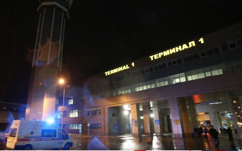 Sulmet ukrainase me dron, pezullohen fluturimet në aeroportin rus për 'arsye sigurie'