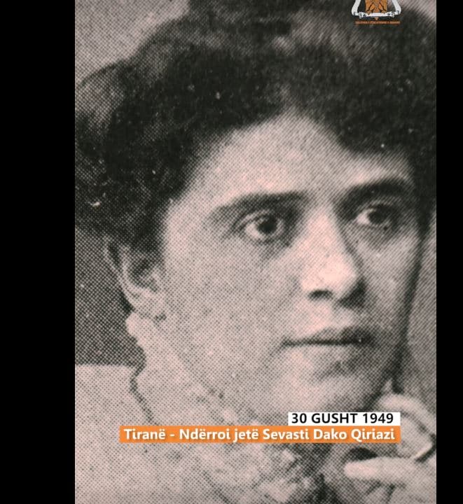  75 vite nga vdekja e nismëtares së arsimimit të vajzave shqiptare, Sevasti Qiriazi