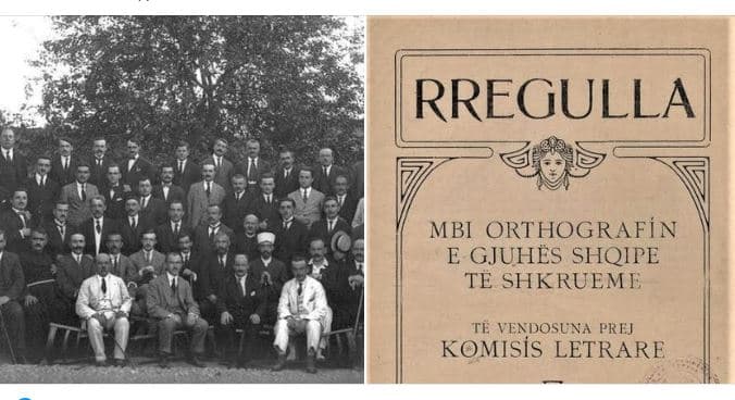   Përkujtohet ‘Komisia Letrare Shqipe’ në Shkodër, këshilli i parë që hartoi rregulla mbi ortografinë shqipe