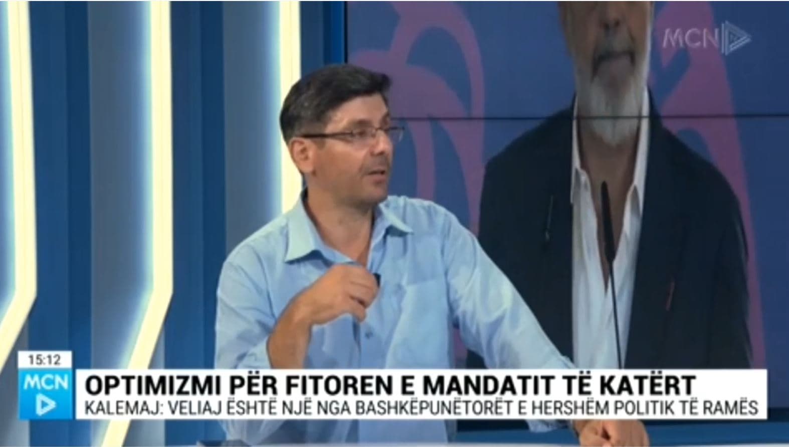 Asambleja e PS, Kalemaj: Përzgjedhja e drejtuesve politikë, një deja-vu e katër viteve më parë