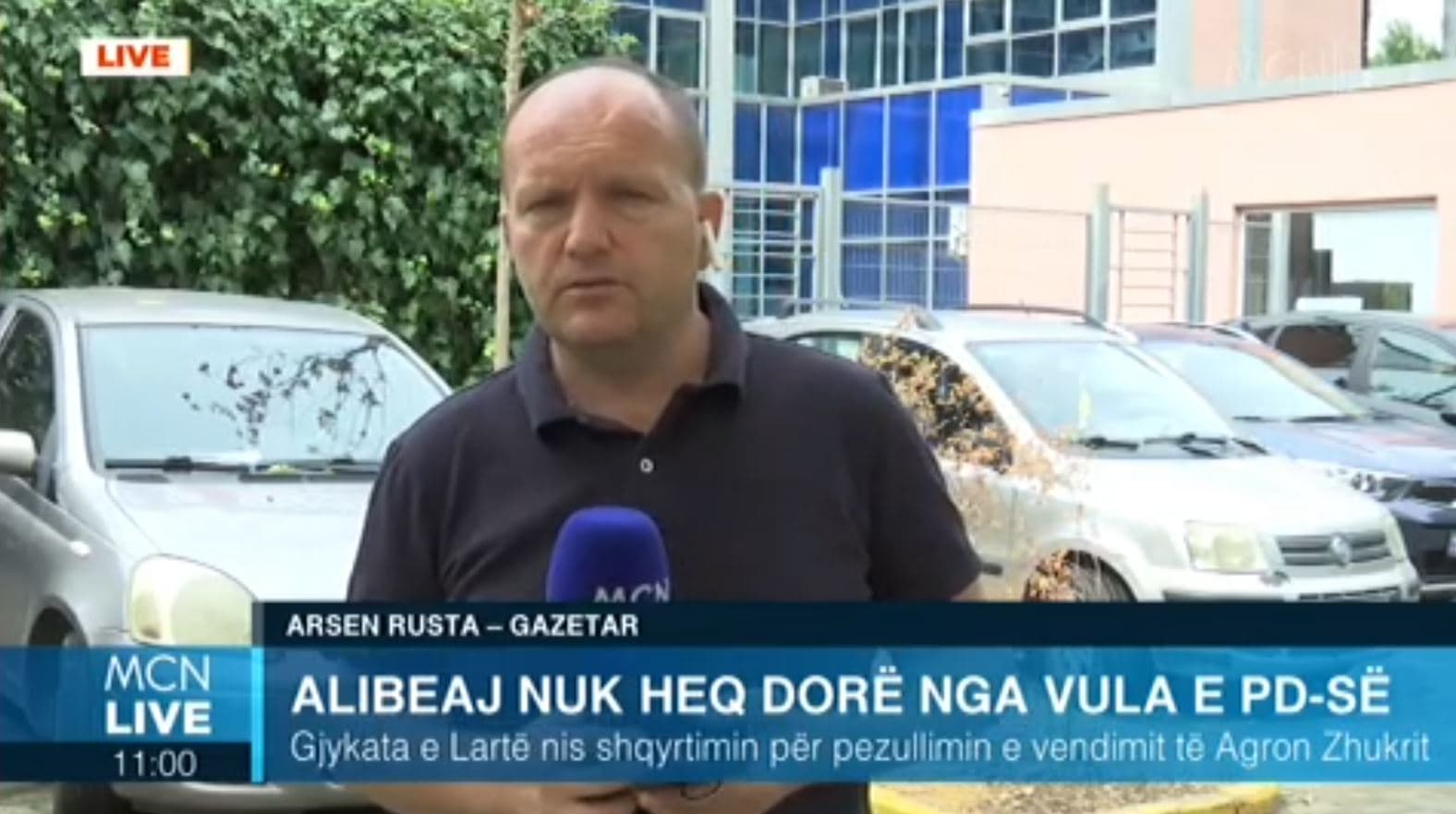 Vula e PD/ Rusta: Gjykata e Lartë vendos sot për padinë e Alibeajt (VIDEO)
