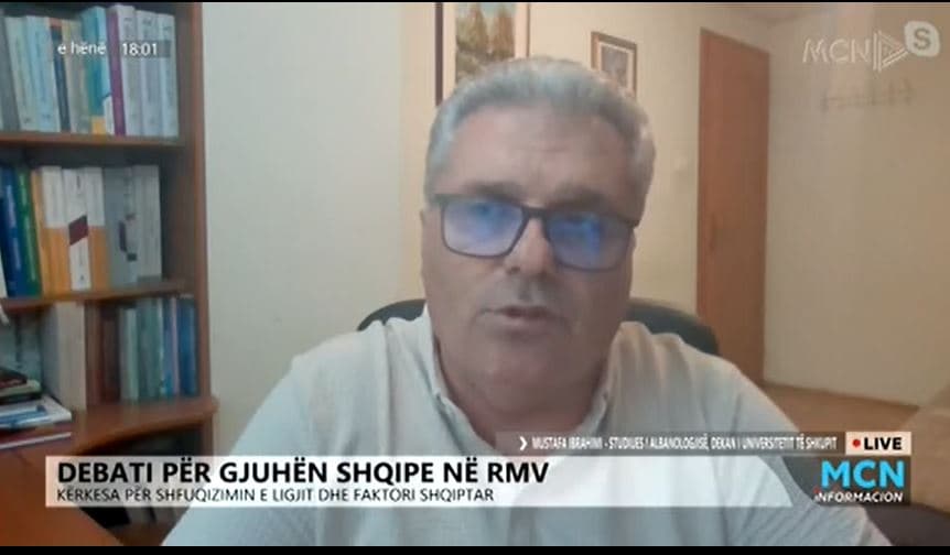 Gjuha shqipe në RMV, Ibrahimi: S’mund të ndodhë shfuqizimi i ligjit të dygjuhësisë, do kishte pasoja (VIDEO)