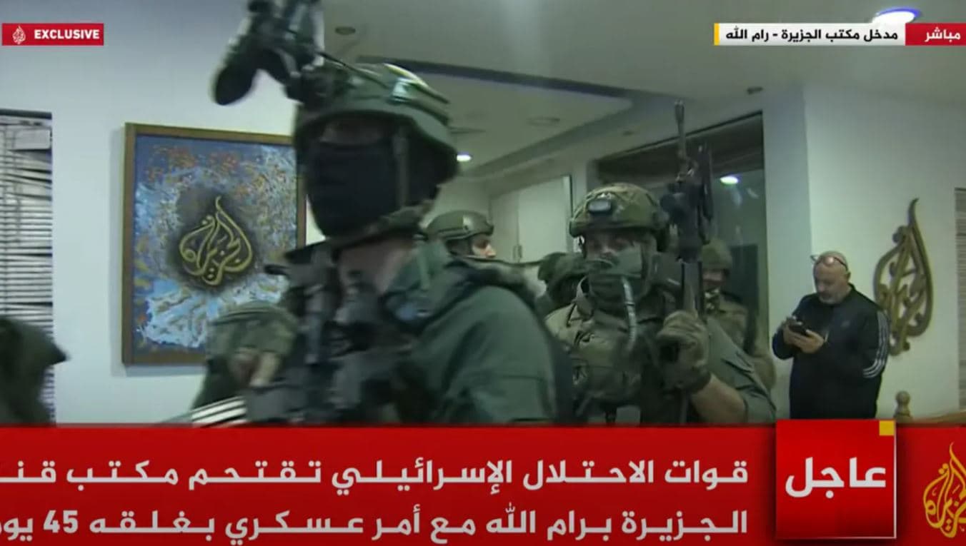 Izraeli urdhëron mbylljen 45-ditore të zyrës së Al Jazeera në Bregun Perëndimor