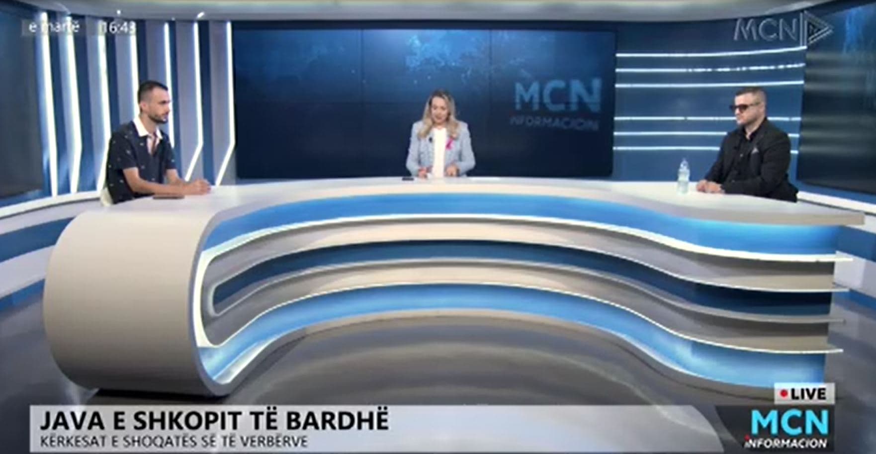 Java e Shkopit të Bardhë/ Smakaj: Aksesi në infrastrukturë, problematika kryesore. Ferhati: Nga 2016 kemi mbetur pa asnjë shërbim (VIDEO)