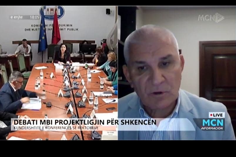  Pr/ligji për Shkencën/ Gjuraj: Cenon autonominë universitare dhe lirinë akademike. Kemi kërkuar të kthehet