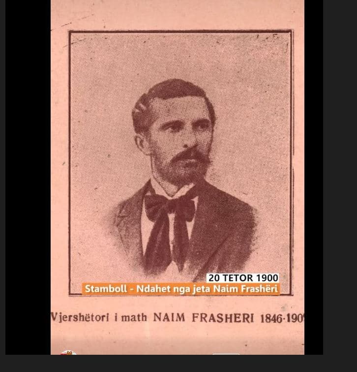  Përkujtohet në 124-vjetorin e vdekjes, poeti kombëtar Naim Frashëri