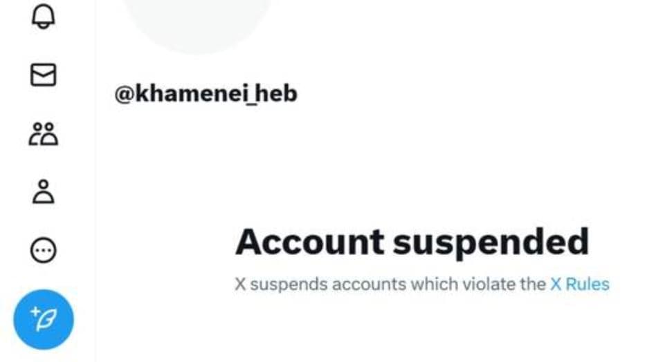 X pezullon llogarinë e liderit suprem iranian