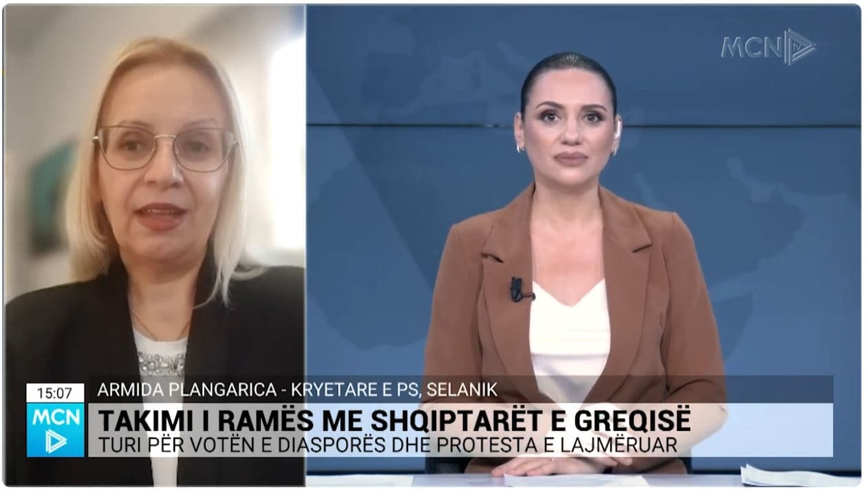 Turi i Ramës në Selanik, Plangarica: Ai është brand name, do ta presin 2500 veta