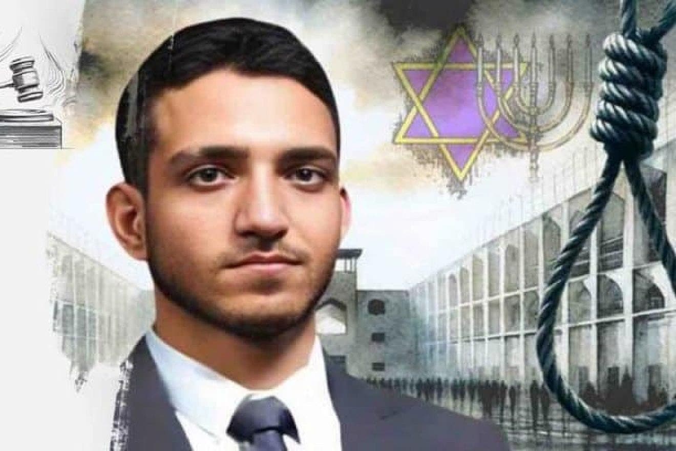 Varet në Iran hebreu i akuzuar për vrasje