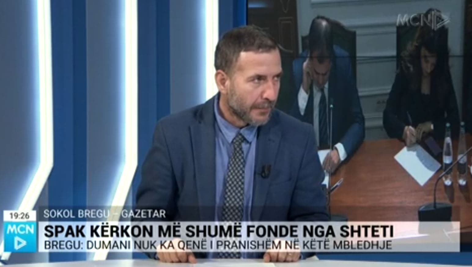 SPAK kërkon më shumë fonde, Bregu: I do për të paguar hetuesit e rinj të BKH (VIDEO)