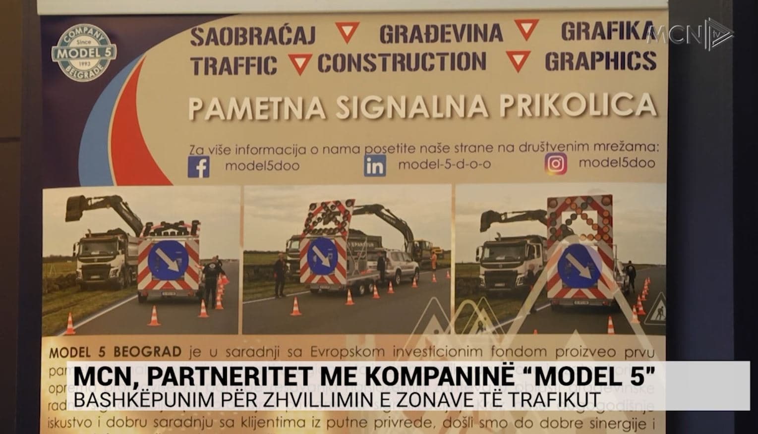 MCN, partneritet me kompaninë “Model 5”/Bashkëpunim për zhvillimin e zonave të trafikut (VIDEO)
