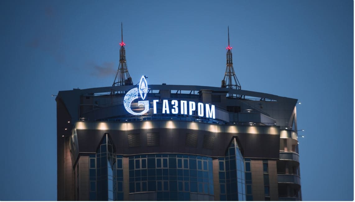 Gazprom ndalon furnizimin me gaz për Austrinë