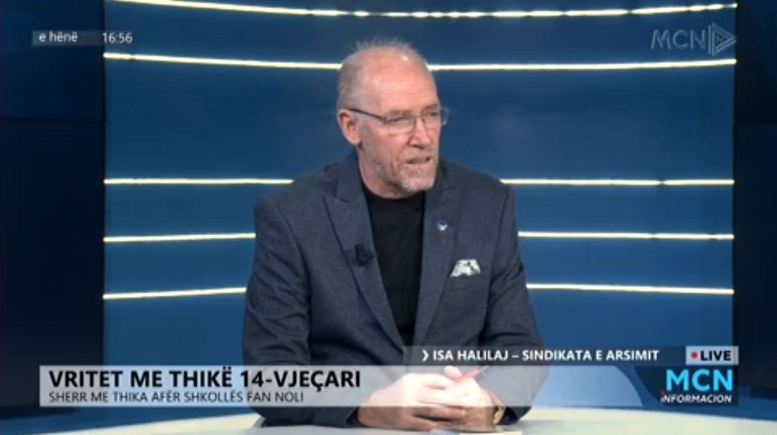 Arsimi profesional, Halilaj: Na duhen kamerierë të formuar si të tillë dhe jo me diploma juridiku (VIDEO)
