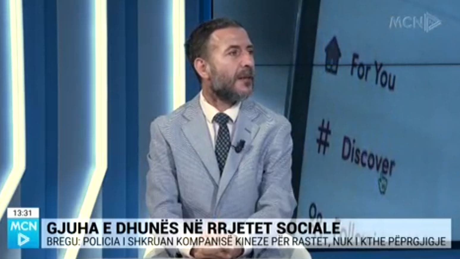 Bregu: Pro mbylljes së Tik Tok-ut në Shqipëri. Do ndikojë në uljen e konflikteve (VIDEO) 