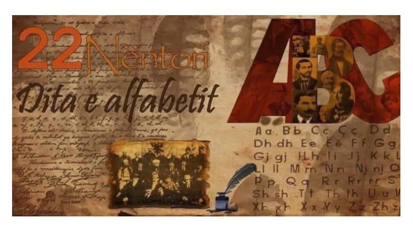 22 nëntori, Dita e Alfabetit të Gjuhës Shqipe