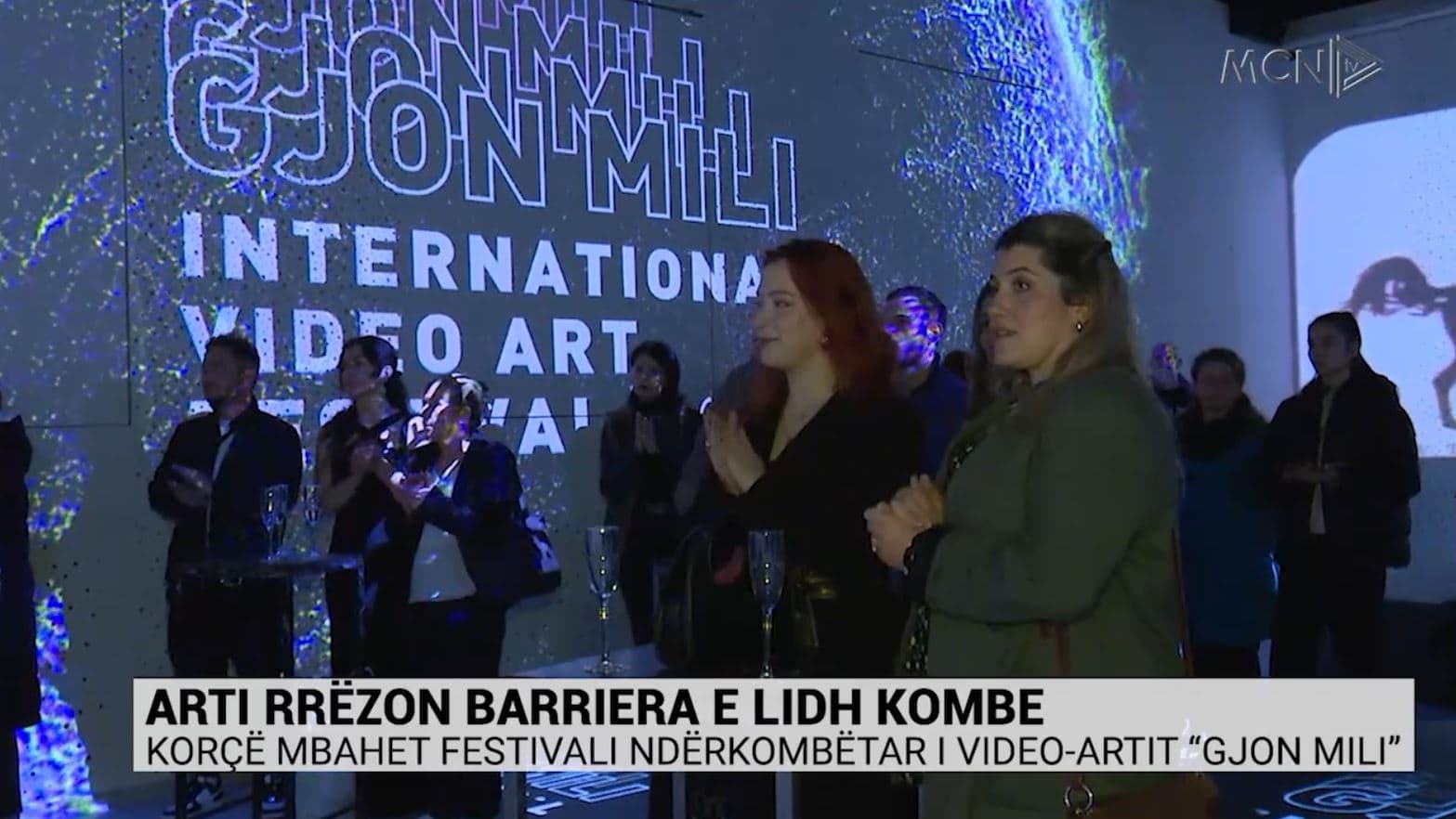 Festë në Korçë, mbahet festivali ndërkombëtar i video-artit “Gjon Mili” (VIDEO)  